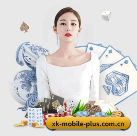 xingkong移动版 APP 界面展示